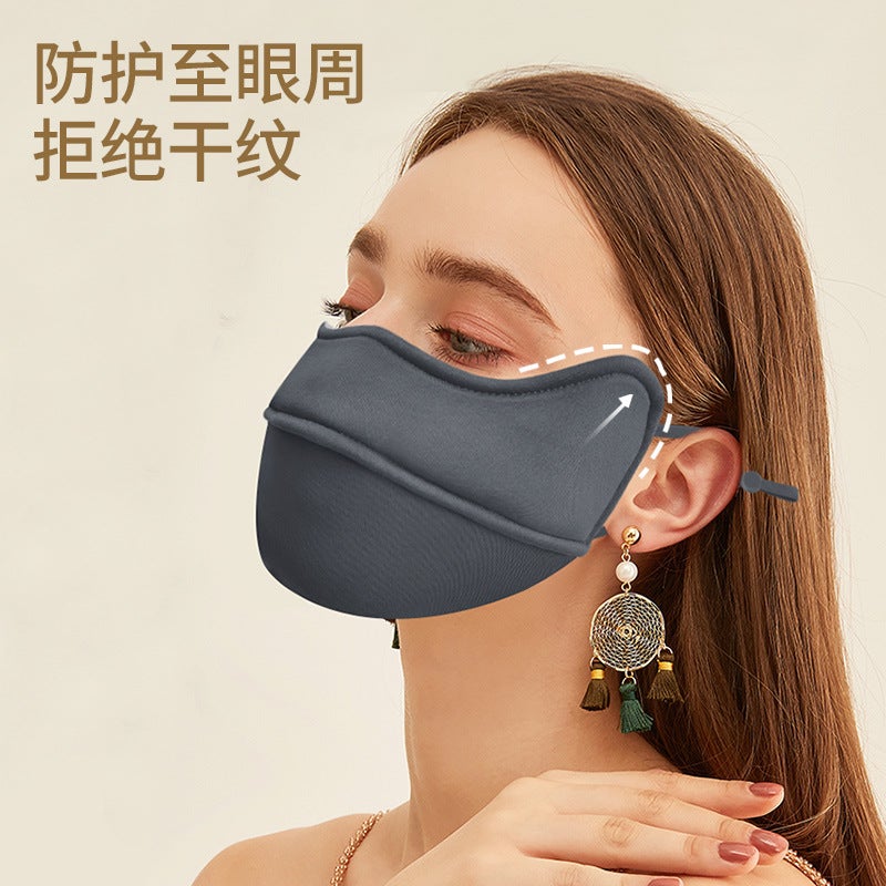 New Warm Mask Winter Cold Protection Men's and Women's Eye Corner Thickened Riding Mask Pure Cotton Mask Washing - Image 4