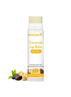 WishCare Ceramide Lip Balm With Spf50 Pa+++ Kojic Acid & Niacinamide For Lip Lightening & Protection 5Gm  - Image 1