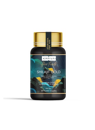 Shilajit Gold 30 Capsules - pzsku/Z31B013EE218CD790590CZ/45/1746226266/f0973244-debc-40ff-83ad-32ba1f487d13