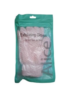 Exfoliating Gloves for your face and body