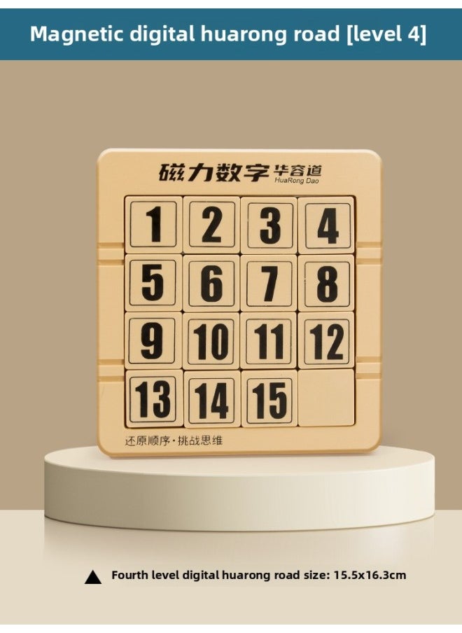 Huarong Road Sliding Puzzle Digital Special Primary School Students Hualong Three Kingdoms Children's Educational Toys Competition Magnetic Number HB-Color:[16 Grids] Magnetic Digital Huarong Road (level 4)  - Image 1