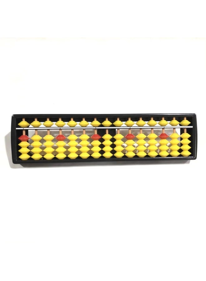 YUSEN Children's Abacus 15 Abacus Students Abacus Primary School Students Special Children's Abacus 13 17 - Image 1