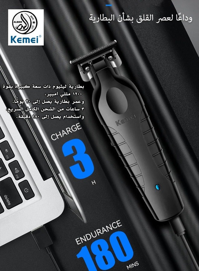 Kemei T-Shape Professional Hair Trimmer For Men - Black
