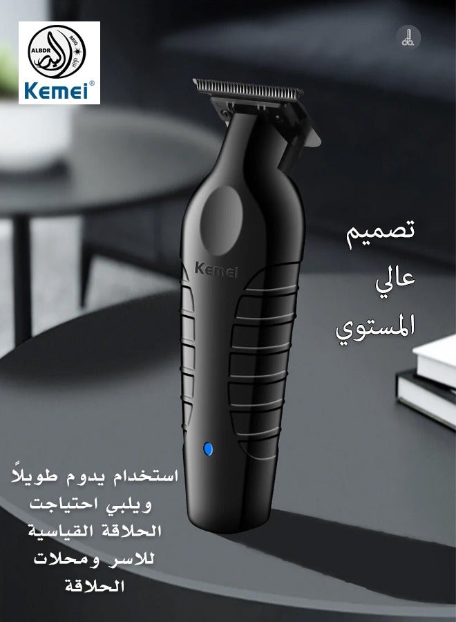 Kemei T-Shape Professional Hair Trimmer For Men - Black