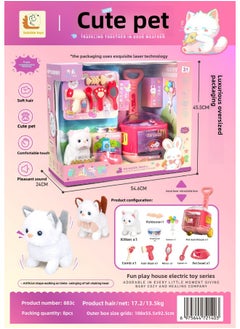 Generic Capsule Pet Rabbit Warehouse Electric Plush Cabibala 080 Jumping Animal Children's Toy Simulation-Color:883C Adorable Luxury Cart Gift Box (Xiao Mao)  - Image 1