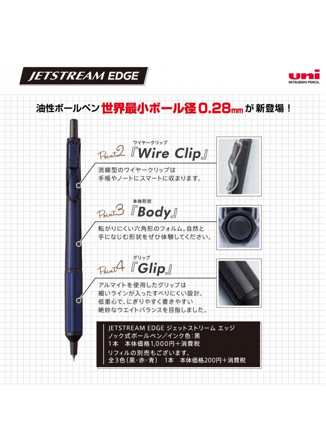Uni uni Jetstream EDGE 0.28mm Oil-based Ballpoint Pen, Champagne Gold Body (SXN100328.25)  - Image 5