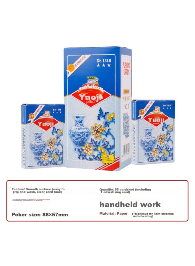 Yaoji Playing Cards 1318, Durable Cards, Texas Hold'em Cards, Doudizhu Yaoji Entertainment Playing Cards 50 Decks - Image 5