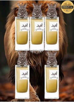 ELIXIR 5 Pieces Asad Intense Perfume 85ML  - Image 1