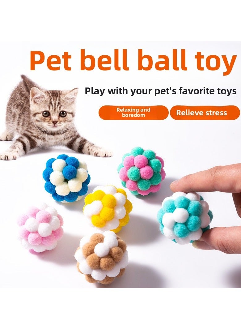 جلوسكي يجب - شراء عنصر بيع ساخن! كرات لعبة القط: افتح تجربة جديدة للذات- الترفيه 5 - مقدمة النقطة رقم - Image 1