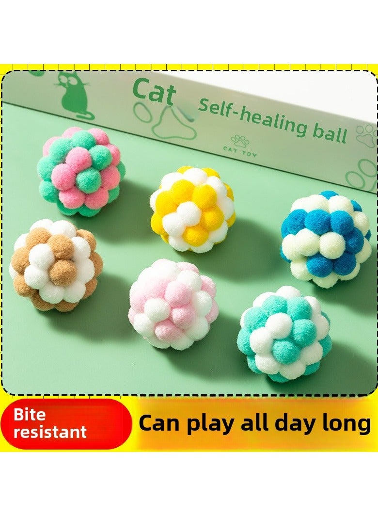 جلوسكي يجب - شراء عنصر بيع ساخن! كرات لعبة القط: افتح تجربة جديدة للذات- الترفيه 5 - مقدمة النقطة رقم - Image 4