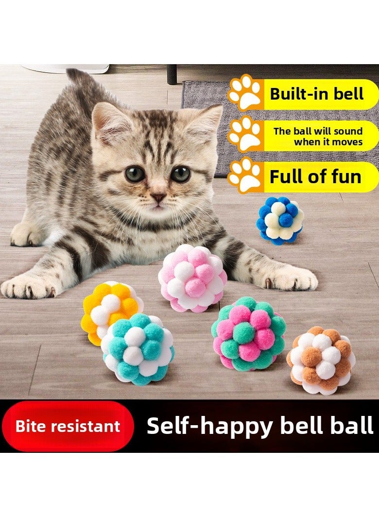 جلوسكي يجب - شراء عنصر بيع ساخن! كرات لعبة القط: افتح تجربة جديدة للذات- الترفيه 5 - مقدمة النقطة رقم - Image 3