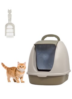 Cat toilet, Portable cat litter box with plastic scoop, Fully enclosed, Easy clean, Suitable for indoor & outdoor, odor control, Front flip cover entrance (Gray) 38 cm L