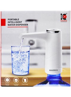 KADRIS 5 Gallon Water Bottle Pump SA-1161, USB Charging Portable Electric Water Pump for for for 2-5 Gallon Jugs USB Charging Portable Water Dispenser Assorted Color  - Image 2