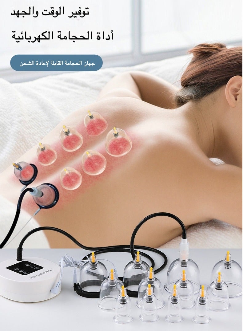 12-Cup Electric Cupping Therapy Set | Multifunctional Vacuum Massager with Pressure Release Valve for Meridian Stimulation - Image 2