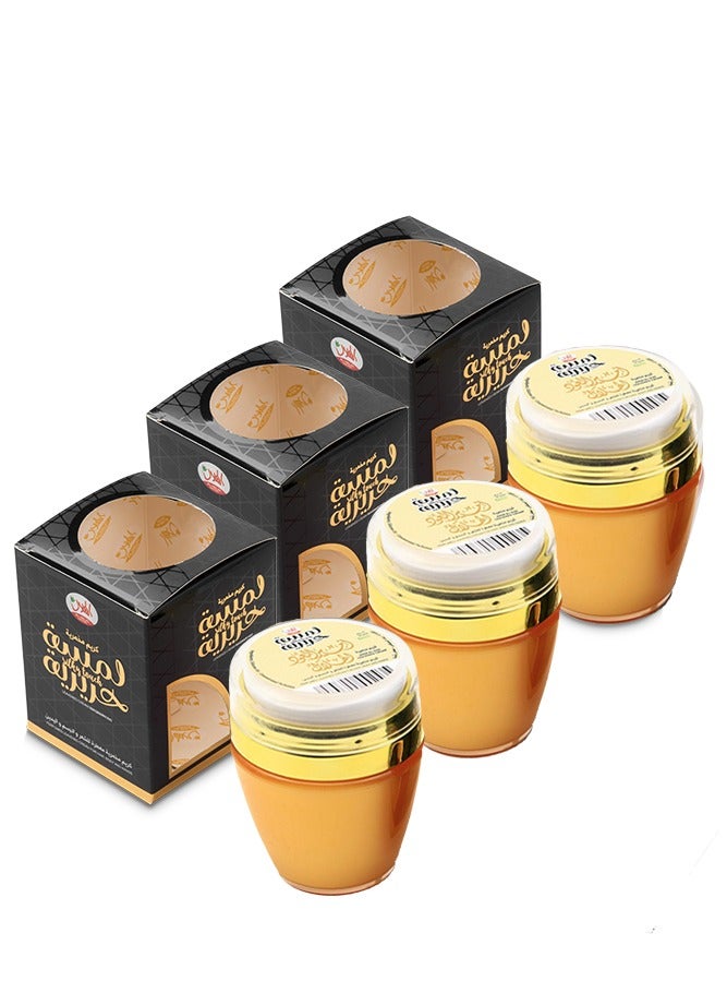 AL-HELAL Maqmaryah cream Amir Al Oud 25 grams * 3 pcs  - Image 2