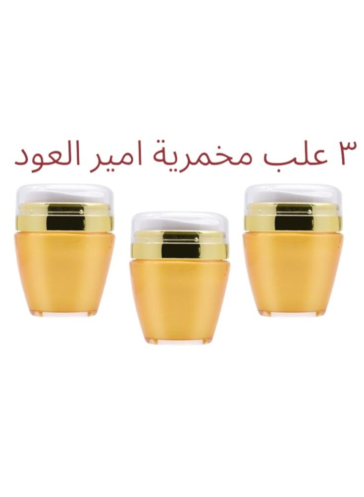 AL-HELAL Maqmaryah cream Amir Al Oud 25 grams * 3 pcs  - Image 1