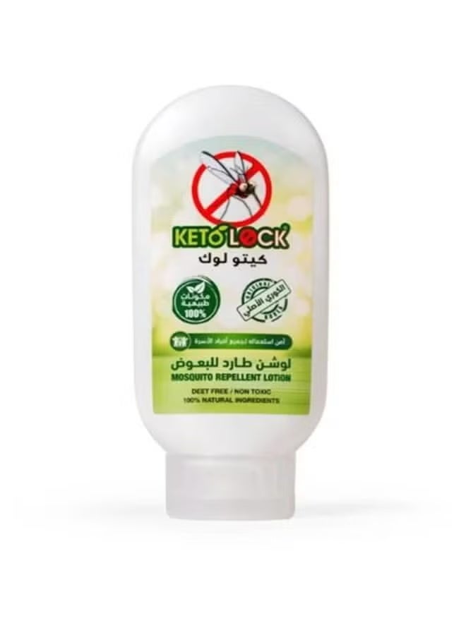 Mosquito repellent lotion - 100 ml