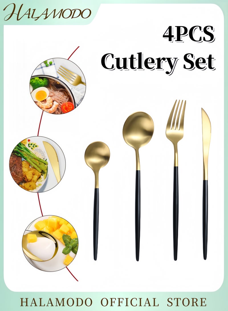 هالامودو طقم أدوات مائدة من الفولاذ المقاوم للصدأ، ٤ قطع أسود/ذهبي - Image 1