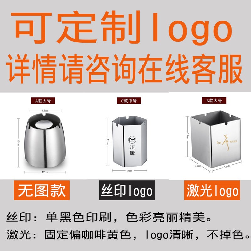 Stainless Steel Ashtray Creative Ashtray Living Room Internet Cafe Creative Ashtray Large Windproof With Column European Style Ashtray - Image 2