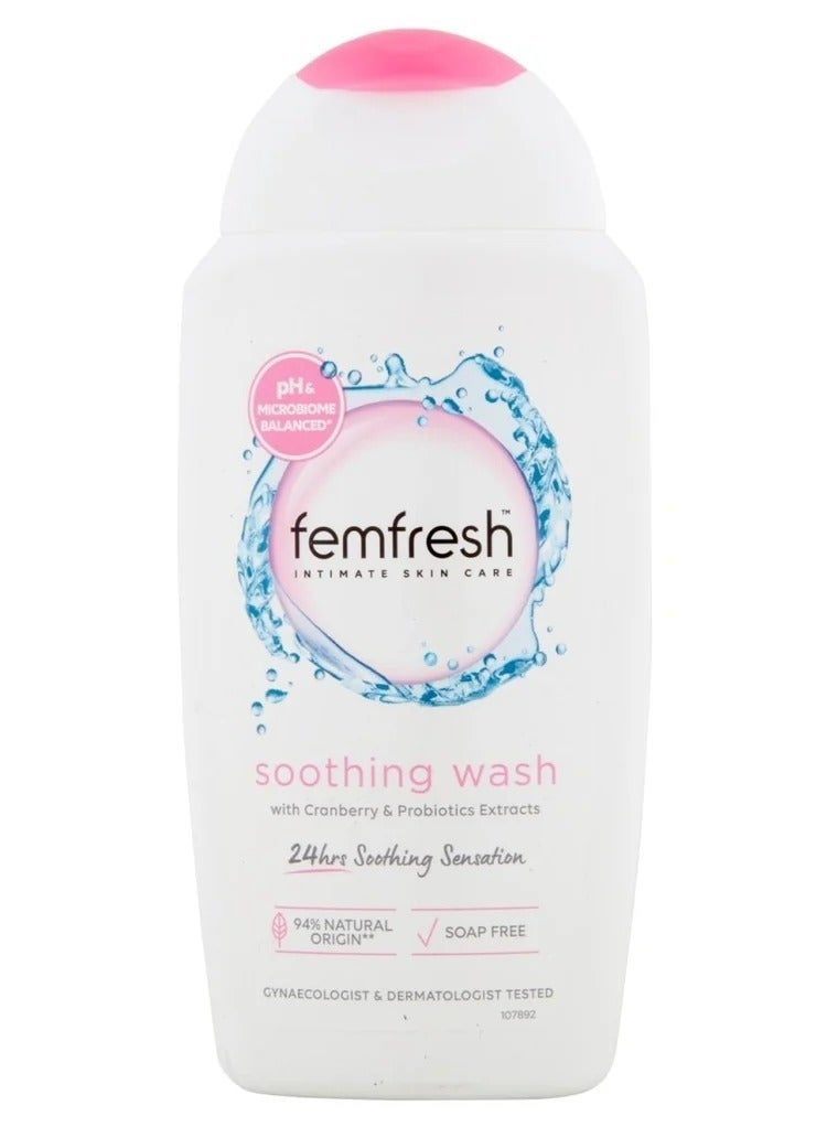 فيم فريش غسول مهدئ للعناية بالفم 250 مل - Image 1