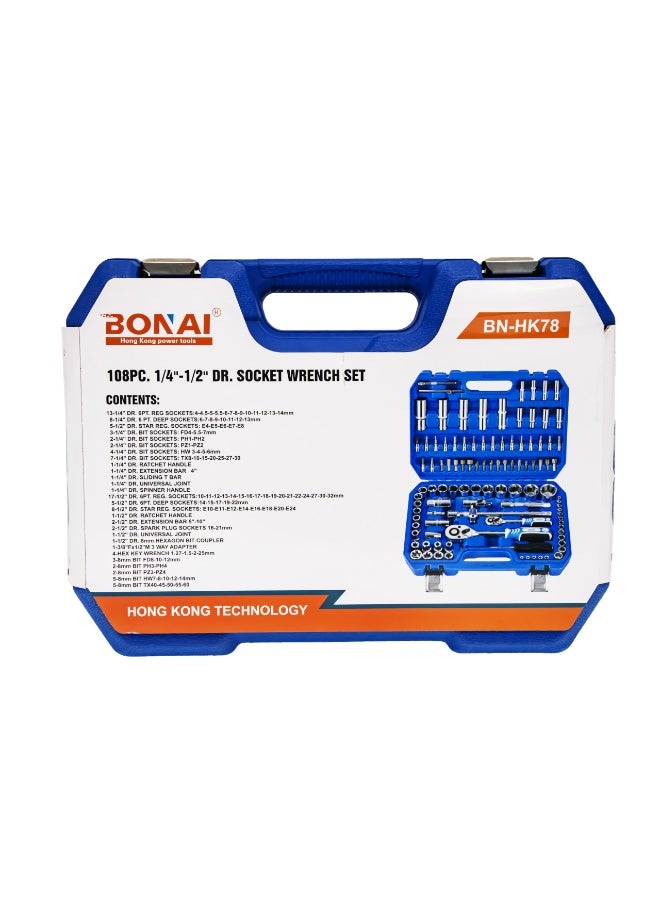 بوناي طقم مفاتيح ربط بمقبس 1/4 بوصة و 1/2 بوصة، مكون من 108 قطعة، طقم أدوات سقاطة متري مع مقابس عميقة وعادية، قضبان تمديد وريش في حقيبة حمل – BN-HK78 - Image 5