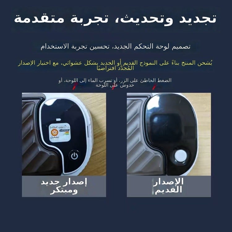 جهاز تنظيف النظارات المنزلي الصغير متعدد الوظائف باهتزاز عالي التردد - 031-طراز الشاحن الأصفر (ثلاث درجات شاشة ملونة أزرق) - Image 5