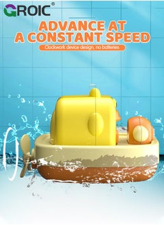GROIC 3 Pcs Baby Bath Toys,Little Yellow Duck Captain Playing Water Toys,Cute Cartoon Animal Clockwork Floating Bathtub Toys  - Image 3