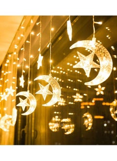 اضواء زينة رمضان