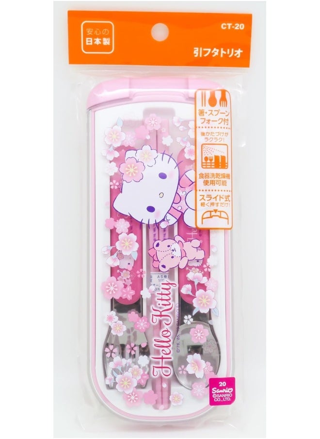 OSK OSK CT-20 Hello Kitty Cutlery Set, Sakura, Pull, Trio, Chopsticks, Spoon, Fork, Made in Japan, Sliding, Dishwasher Safe, Easy to Use, For Girls, Children, Elementary School Students  - Image 5