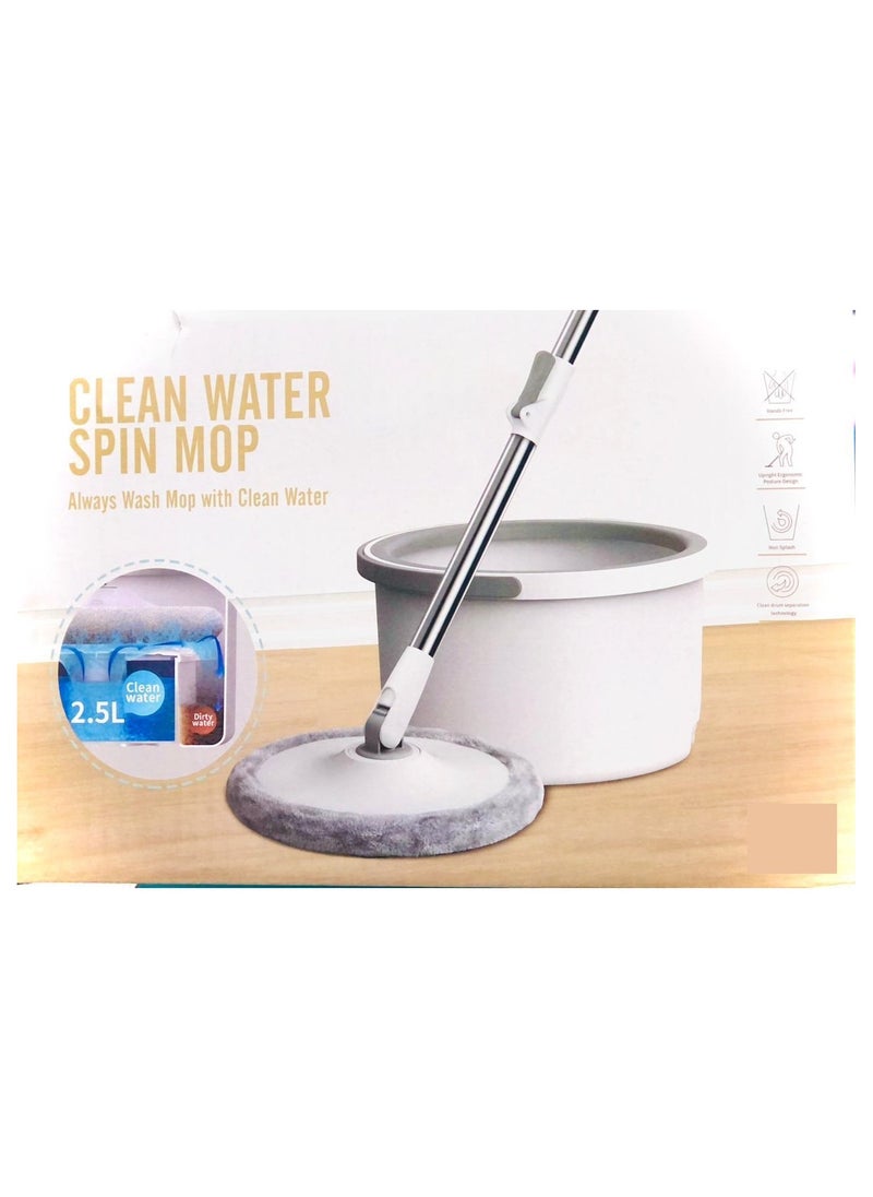 AMM - Magic Spin Mop Falt Rotating Mop Cleaning Household Wet Floor Mop With Spinner and Bucket - Image 1