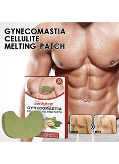 SOUTH MOON 12 Pieces Gynecomastia Cellulite Melting Patch, Tightens Chest Skin to Prevent Sagging, Male Chest Compress Care Patch  - Image 2