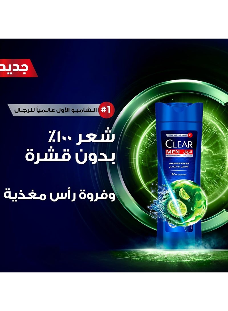 CLEAR Two Pieces of Shower Fresh Anti-Dandruff Shampoo - 190ml - Image 5