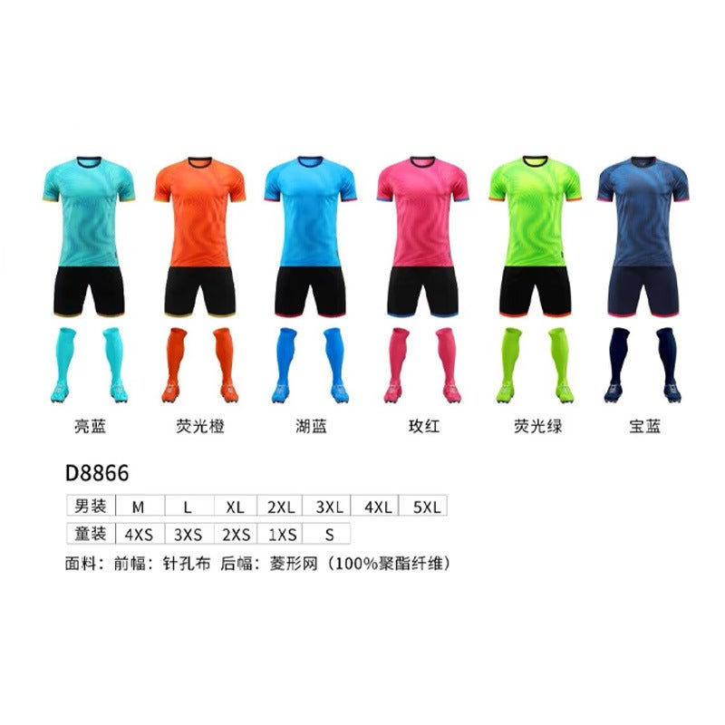 Football Uniform Suit Men'S Game Training Team Uniform Printed Football Uniform Children'S Adult Sports Suit Jersey Football Men - Image 1