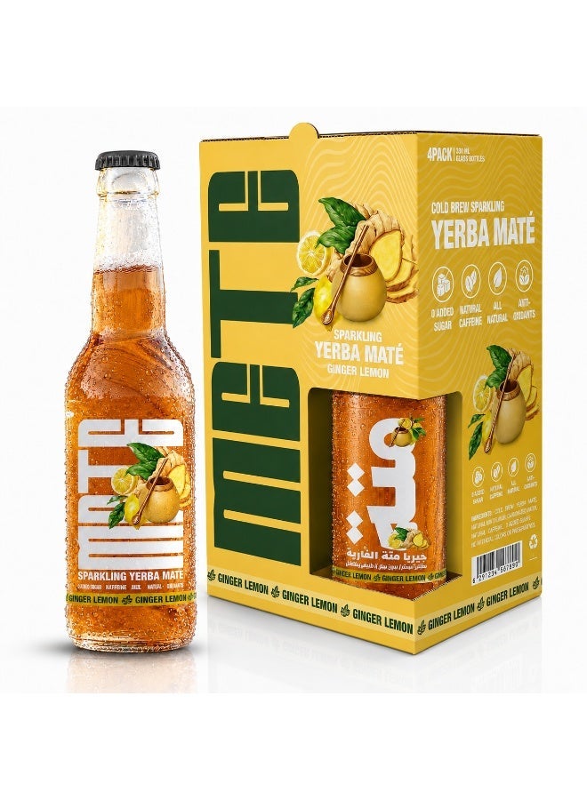 METE Sparkling Yerba Mate - Ginger Flavor - Carton - 24 x 330ml - Natural Caffeine Drink - Antioxidants - No Preservatives - UAE - Image 2