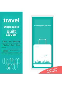 Generic Disposable Bedding Set 4-Piece Travel HotelQuilt cover 1.6*2.2m(120 package postage) Quilt cover 1.6*2.2m(120 package postage) 