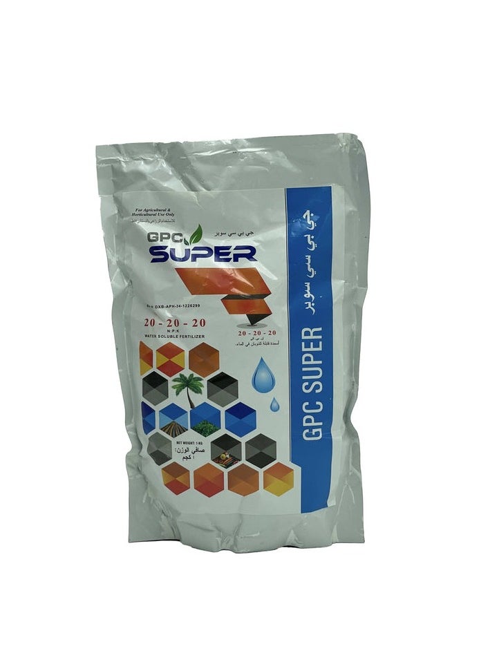 Generic GPC SUPER - 20-20-20 Balanced NPK Fertilizer for Plant Growth & Productivity 1KG  - Image 2