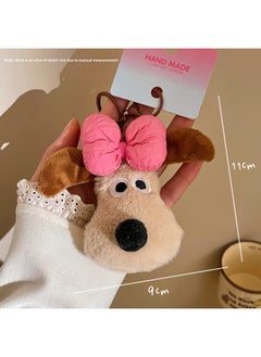 Generic Creative Gifts Do Activities Doll Key Chain Pendant Plush Cute Cartoon Backpack Pendant Night Market Stall-Specifications:Leader Dog  - Image 1