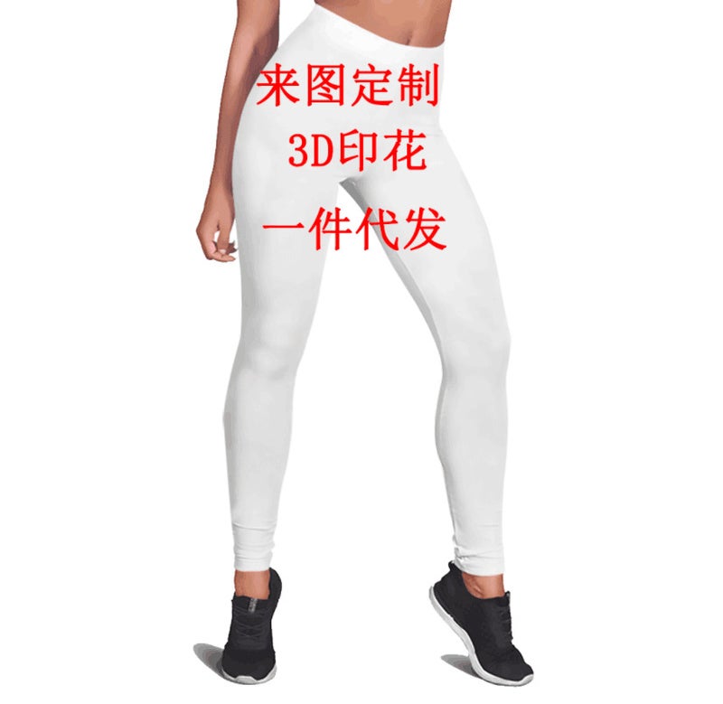 2022 Manufacturers Supply 2022 3D Digital Printing Super Elastic Tight Ordinary Fitness Yoga Leggings - Image 5