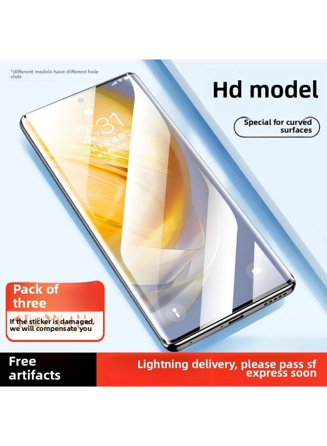 For Huawei Nova12 Tempered Film Nova12pro Mobile Phone Film 12ultra Real Curved Screen Nvoa12i-Colour:[blu-ray Version★True Curved Surface * Full Glue Gel Film] 3 Pieces * Free Artifact + Lens Film + Rear Film-Size:For Huawei Nova 12 Vitality Version  - Image 1