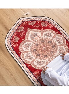 OLUDENIZ Ramadan Premium Red Velvet Muslim Prayer Mat – Luxurious and Comfortable Praying Experience  - Image 1