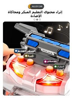 شو وو مشهد تخزين للأطفال، سيارة شرطة، مسار إخراج، ساحة انتظار سيارات، صوت وضوء، لعبة سيارة نموذجية  - Image 5