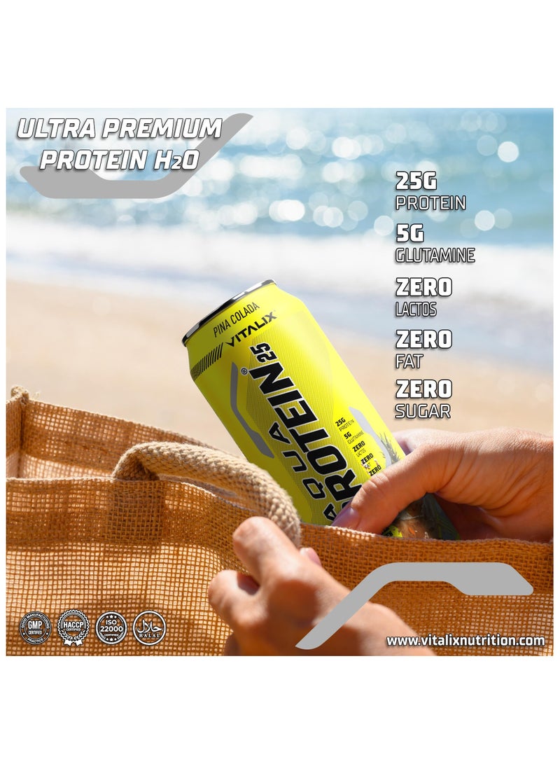 فيتاليكس أكوا بروتين 25 - ماء بروتين يحتوي على 25 جرام من البروتين - كولاجين، جلوتامين، فيتامينات ب، خالي من اللاكتوز، خالي من السكر، صفر دهون، 473 مل (صندوق كامل يحتوي على 12 عبوة، بنكهة بينا كولادا) - Image 5