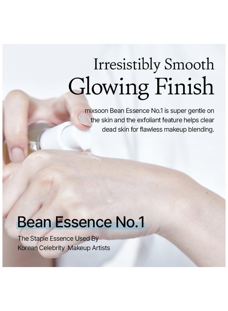 مكس سون ميكس سون مستخلص الفاصوليا، فيجانز نيل، مستخلص مقشر للوجه، مرطب للعناية بالبشرة الكورية، جلاس سكين 1.69 أونصة سائلة/50 مل - Image 2