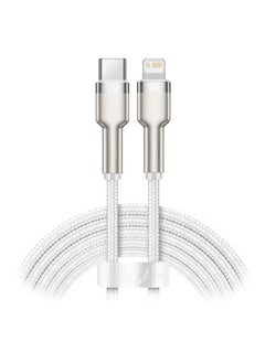 dida-cosmos TYPE C to Lightning Fast Charging Data Transfer Cable PD 20W Cafule Series Power Delivery for iPhone 2 meters White/Silver  - Image 1