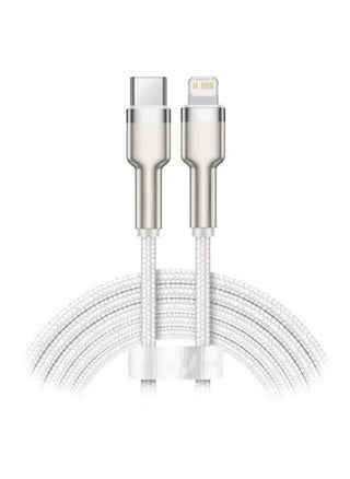 TYPE C to Lightning Fast Charging Data Transfer Cable PD 20W Cafule Series Power Delivery for iPhone 2 meters White/Silver - pzsku/Z31B7D7BA98417840BC60Z/45/_/1692513651/bf320ecb-7d65-47b3-88f8-1e3734867c4b