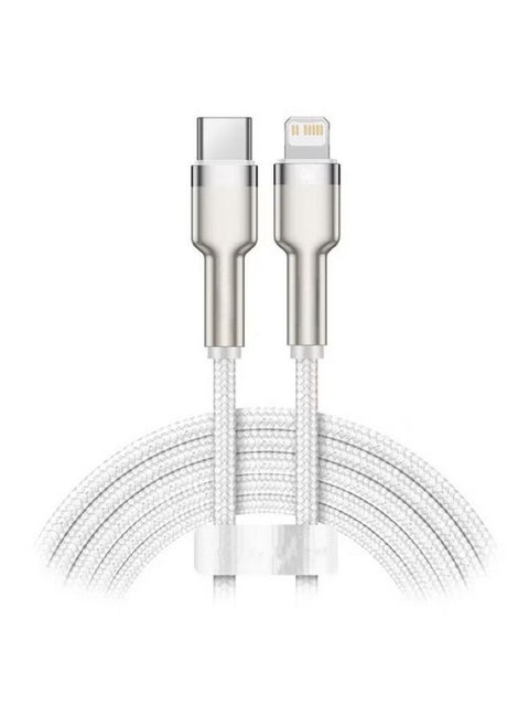 TYPE C to Lightning Fast Charging Data Transfer Cable PD 20W Cafule Series Power Delivery for iPhone 2 meters White/Silver