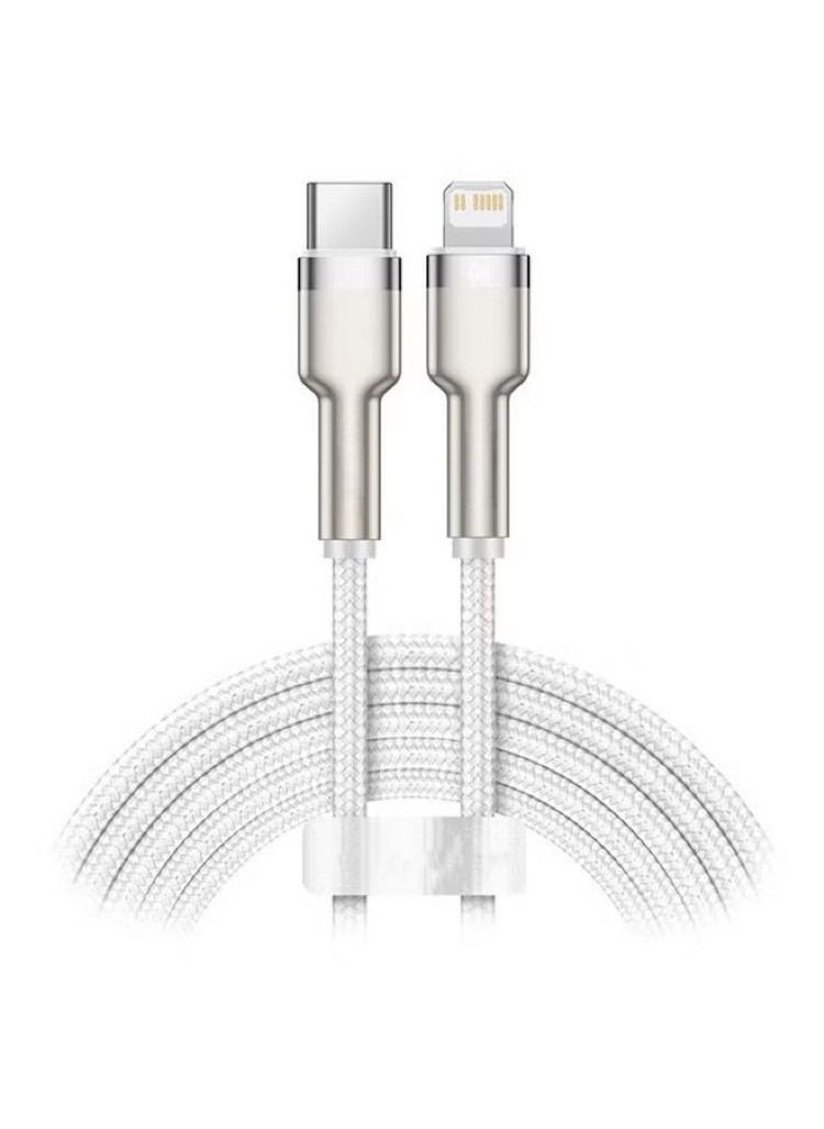 dida-cosmos - TYPE C to Lightning Fast Charging Data Transfer Cable PD 20W Cafule Series Power Delivery for iPhone 2 meters White/Silver - Image 1