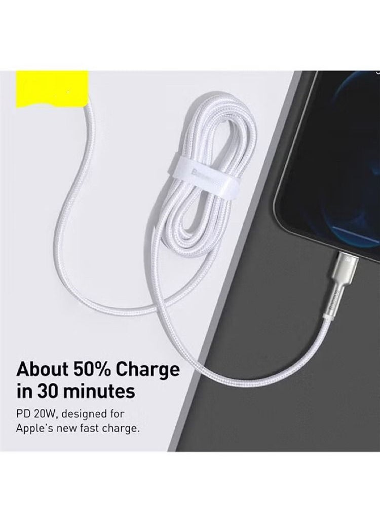 dida-cosmos - TYPE C to Lightning Fast Charging Data Transfer Cable PD 20W Cafule Series Power Delivery for iPhone 2 meters White/Silver - Image 1