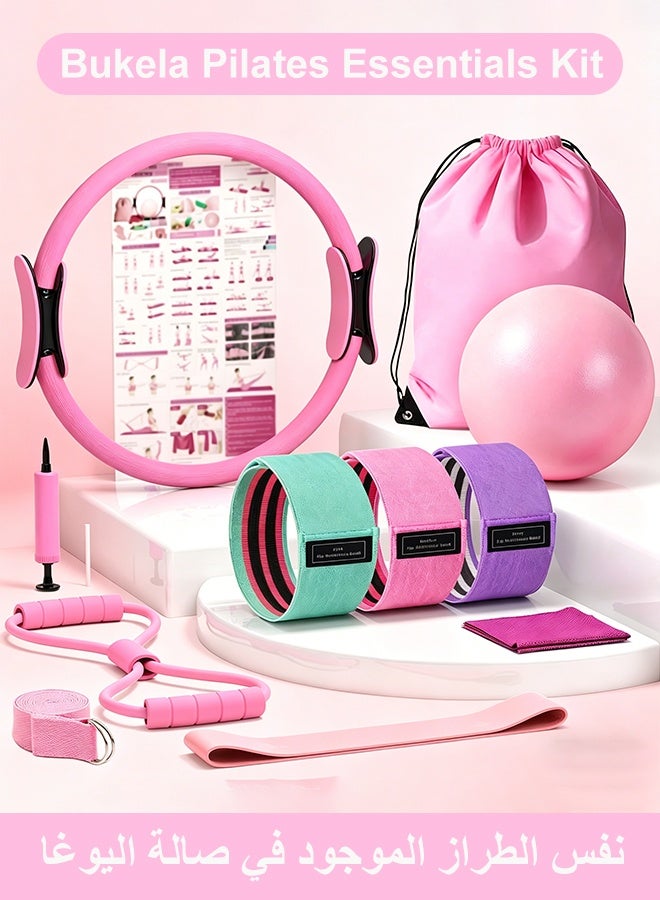 Bukela Pilates Essentials Kit for Women - Better Yoga Pilates Kit for Home Workouts with Pilates Ring and Ball Set, Booty Bands, Figure 8 Resistance Band, Yoga Bands for Stretching - Image 1