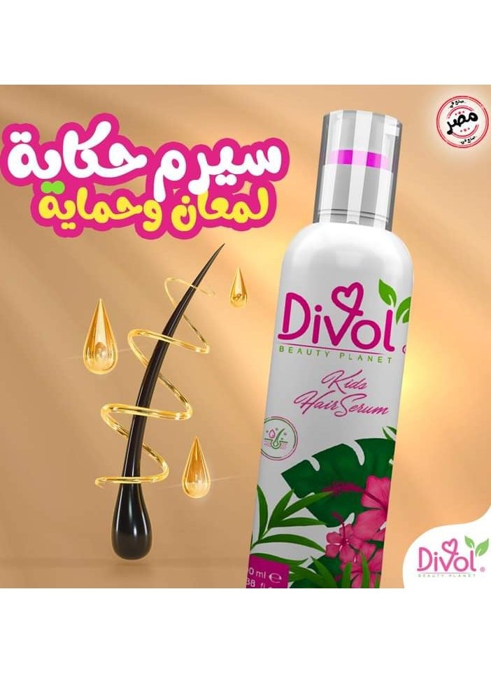 Divol سيروم شعر ديفول كيدز 100 مل  - Image 5